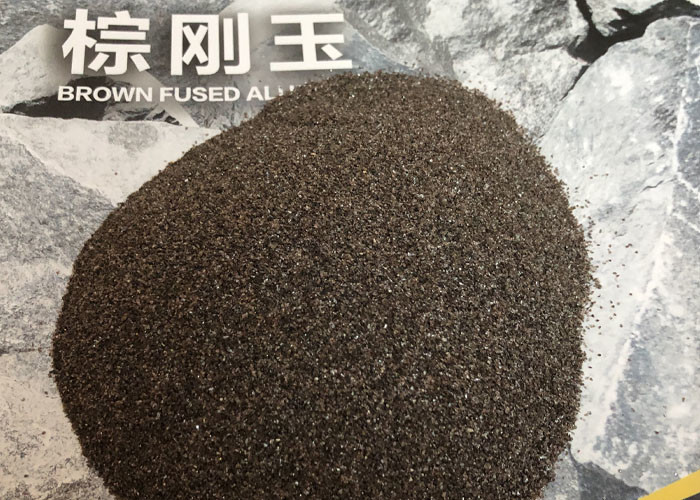 Καφετιά λιωμένη σκόνη 320Mesh-0 αλουμίνας υλικών Fe2O3 0.1%Max πυρίμαχων υλών καμία κονιορτοποίηση